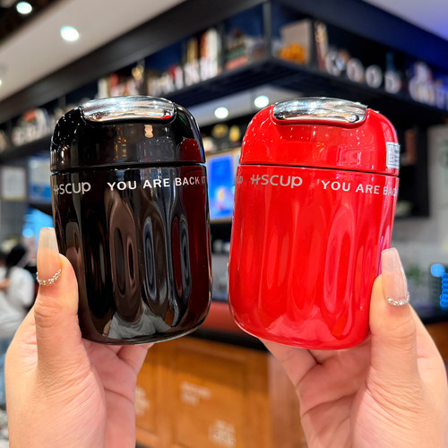 迷你保温杯女高颜值咖啡杯泡茶杯