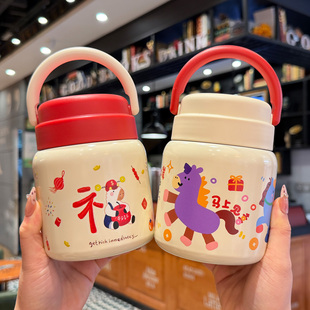 马年焖烧杯宽口大容量燕窝银耳羹焖烧罐带勺子2026新款早餐保温杯