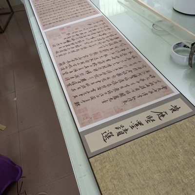 黄庭坚书法尺牍精选云夫七弟天命