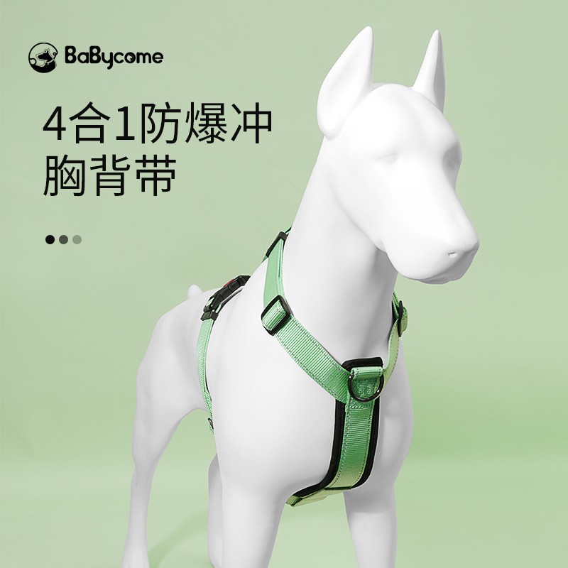 狗狗胸背带牵引绳背心式防爆冲遛狗泰迪夏季工字型大型犬平替好物图片