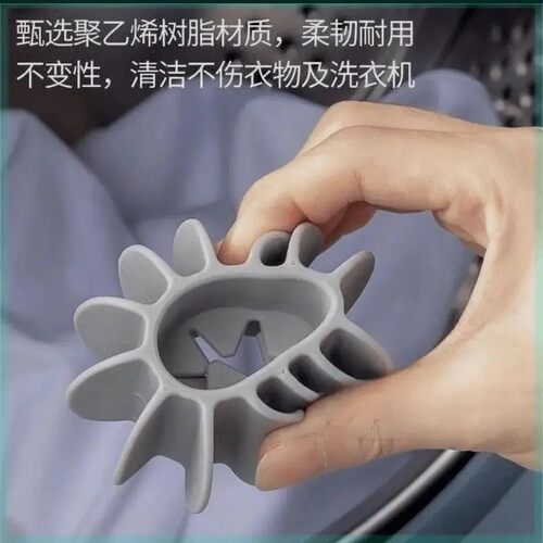 升级款大号防绕球去污球衣物清洁防缠绕不打结洗衣机通用洗护球ac
