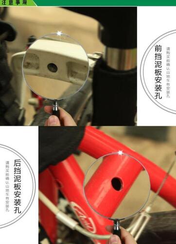新品用柔韧单车防j雨骑行通用安装挡水板挡板24寸零配件泥板自i.