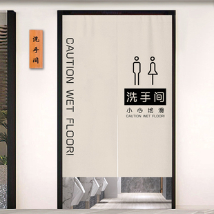 门帘隔断帘家用免打孔卫生间遮挡帘厕所帘子隔断帘定制布帘魔术贴