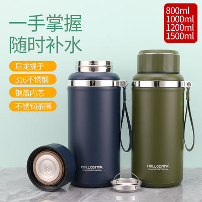 矮胖316不锈钢保温杯大容量1L