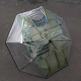 三角洲行动周边深蓝自动雨伞盾构盾牌样式折叠帅气cos抽象动漫伞