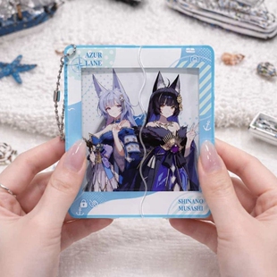 碧蓝航线周边亚克力抽拉挂件武藏信浓双人同人亚克力二次元创意谷