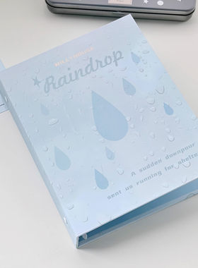 蓝色雨滴A5四宫格卡册ins高级感活页3寸小卡收纳册拍立得收藏相册
