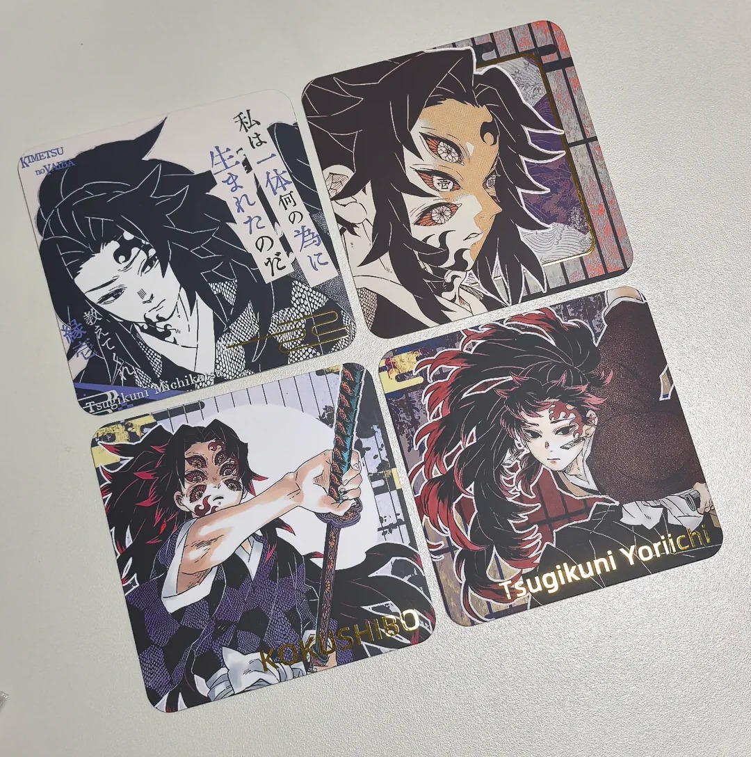 鬼灭之刃同人周边杯垫