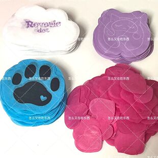 边伯贤世巡安可演唱会巨大的乌托邦周边无料纸花收藏四款全套应援