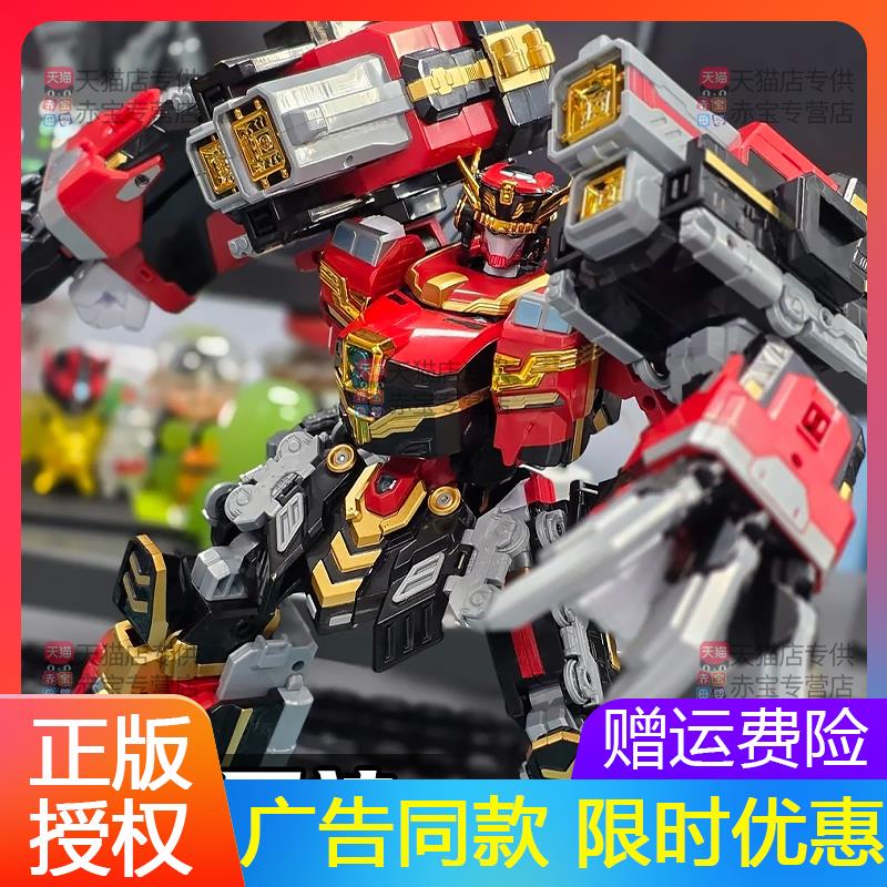 炫卡斗士3第三季重轨巨神合体变形机器人儿童男孩S机甲二礼物套装