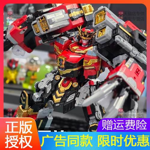 炫卡斗士3第三季重轨巨神合体变形机器人儿童男孩S机甲二礼物套装