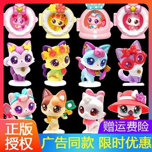 愿望喵喵儿童小女孩玩偶盲盒公主系列公仔许愿猫猫咪礼物套装
