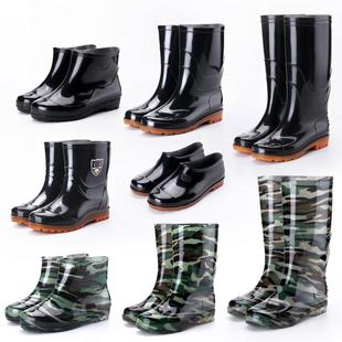 保暖中高筒雨鞋 低帮牛筋底防滑塑胶棉鞋 耐磨工作水靴短筒套鞋 男士