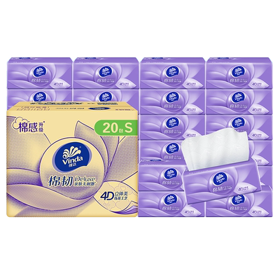 维达实惠装棉韧面巾纸90抽
