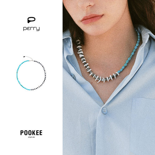 perry夏日撒丁岛项链