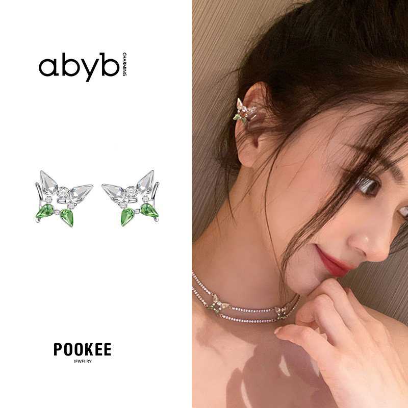abyb charming 蝶语蝴蝶可爱气质耳夹女小众设计高级感耳饰饰品