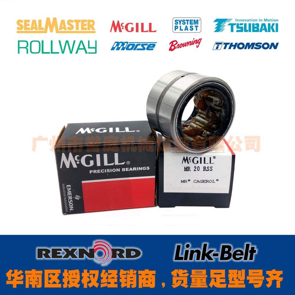 MCGILL MR20RSS 英制滚针轴承