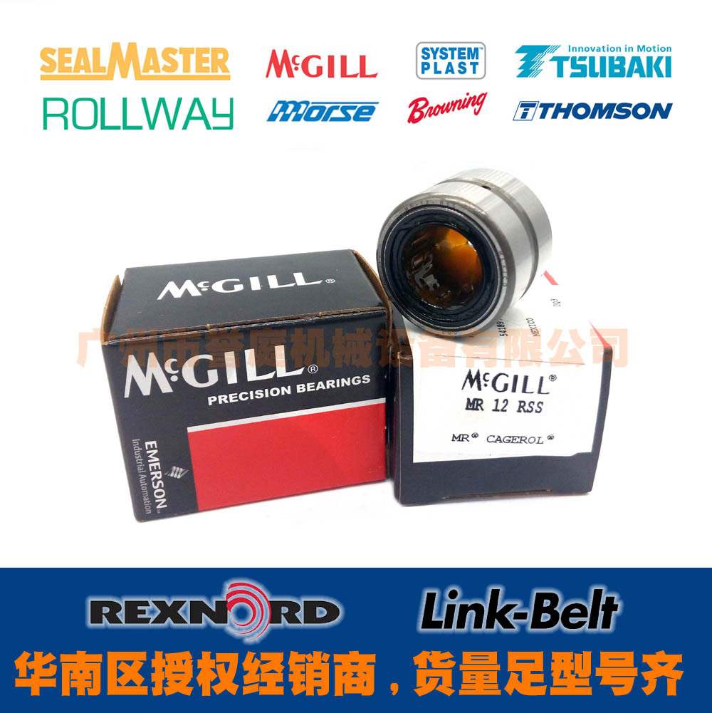 MCGILL MR12RSS 英制滚针轴承