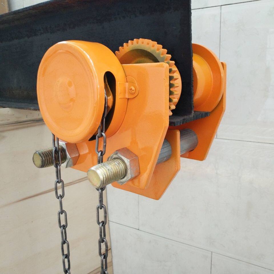 手拉跑车手推跑车工字钢滑轮手动跑车手拉葫芦跑车猫头吊