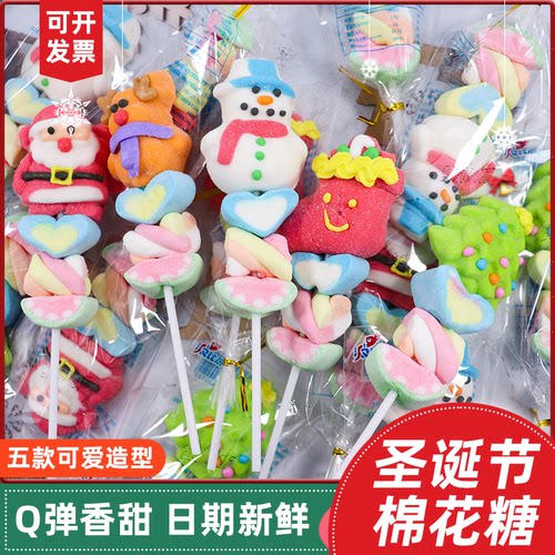 六一糖果卡通棉花糖串串零食批发