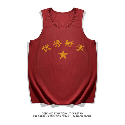 宽松夏季复古怀旧汗背心