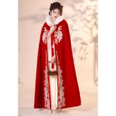 2025新款 汉服披风女冬季 古风新娘结婚斗篷加厚加绒保暖红色披肩