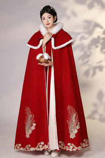 汉服披风女冬季长款古风结婚新娘斗篷加厚加绒保暖毛领红色披肩