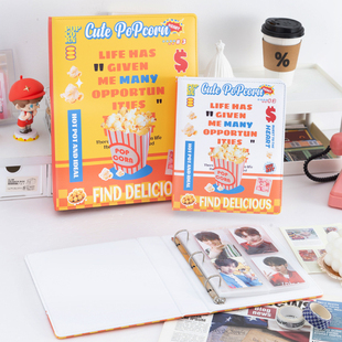 爆米花派对A4九宫格四宫格卡册小卡明信片镭射票收纳册活页相册本生写拍立得相册六寸小众高颜值卡册大容量