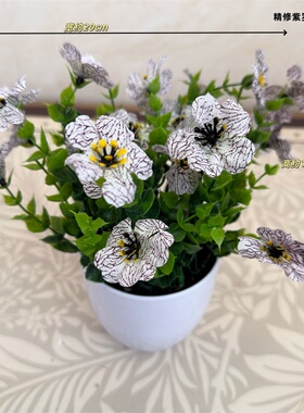仿真假花客厅家居装饰品塑料花室内餐桌花摆设小盆栽紫罗兰摆件