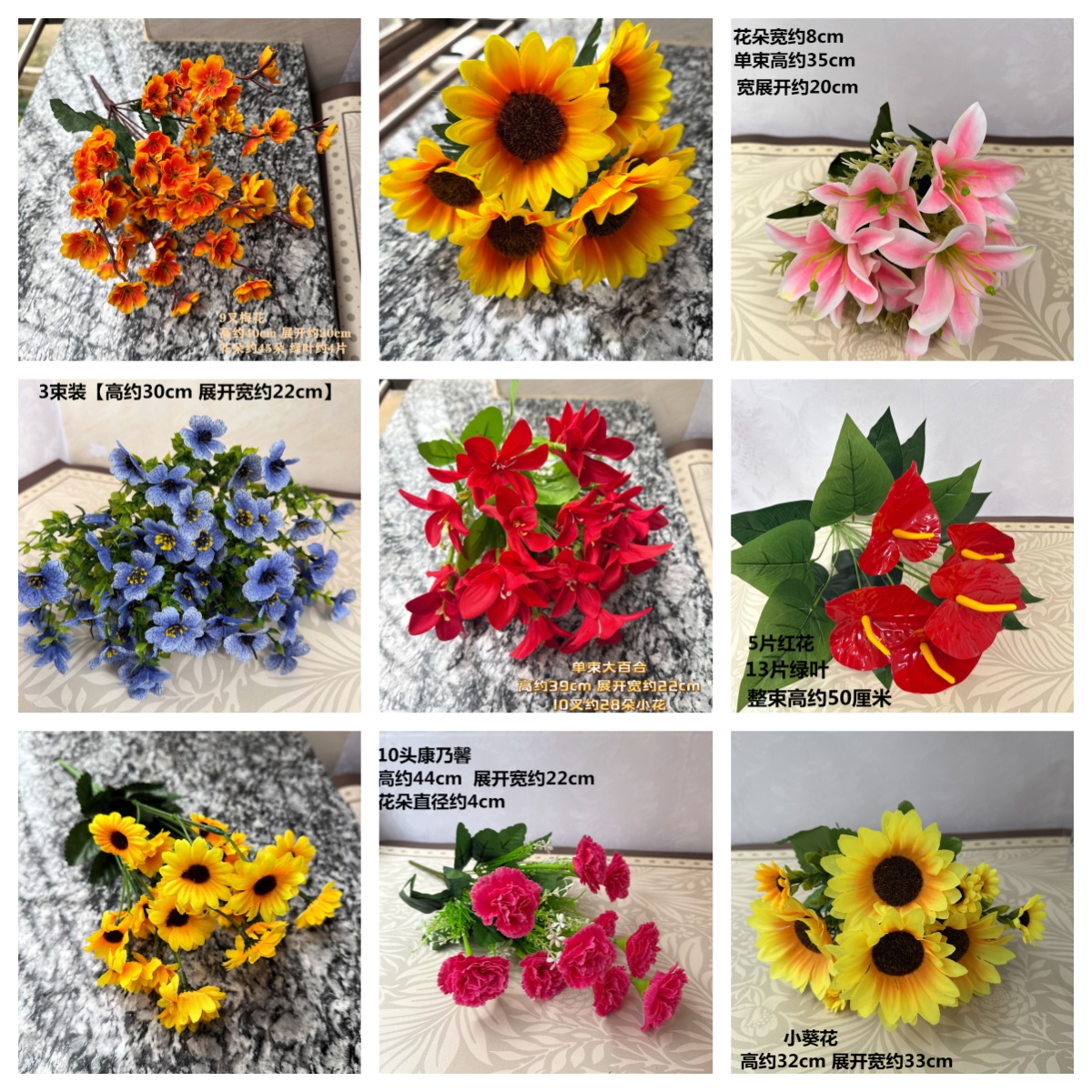 小向日葵仿真花摆件太阳花假花摆设工程花塑料小花束客厅餐桌装饰