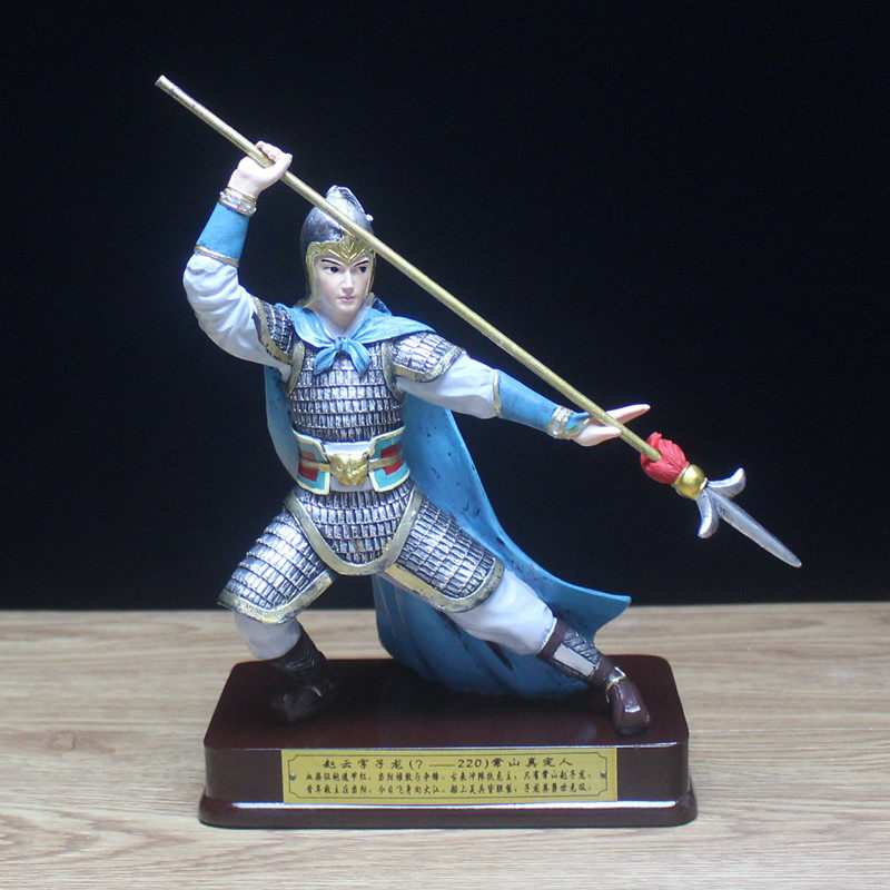 创意古代三国人物赵云雕像子龙公仔五虎上将办公室内书房工艺摆件