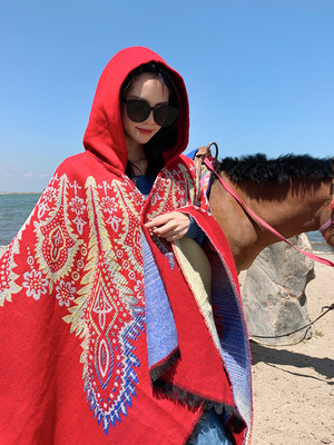 内蒙古新疆西藏旅游穿搭沙漠大斗篷西北草原旅行民族风披肩女防晒