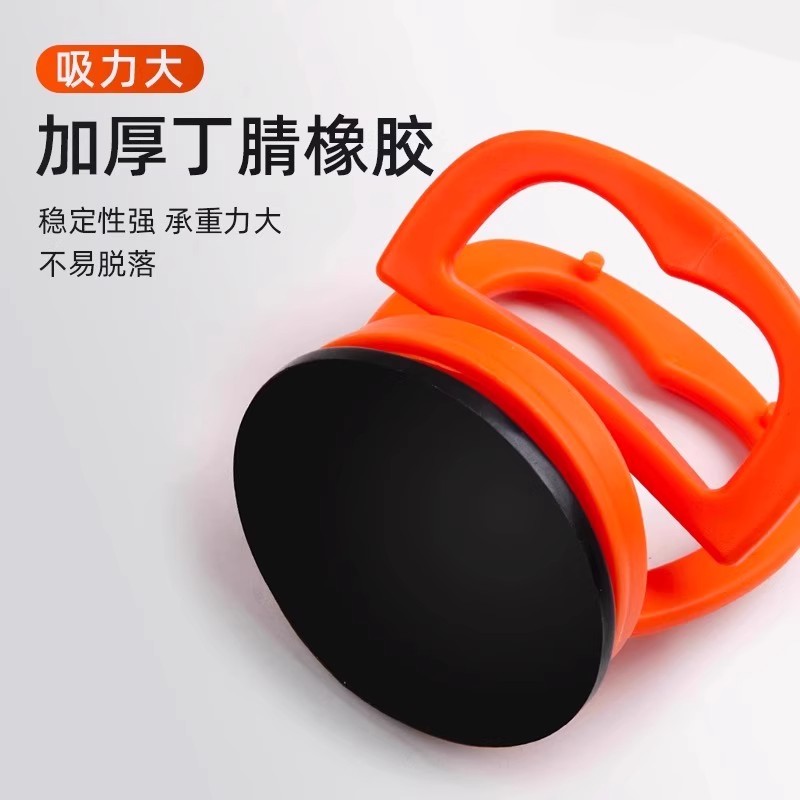 吊顶吸盘铝扣板神器强力卫生间玻璃集成天花板拆卸专用工具吸屏器