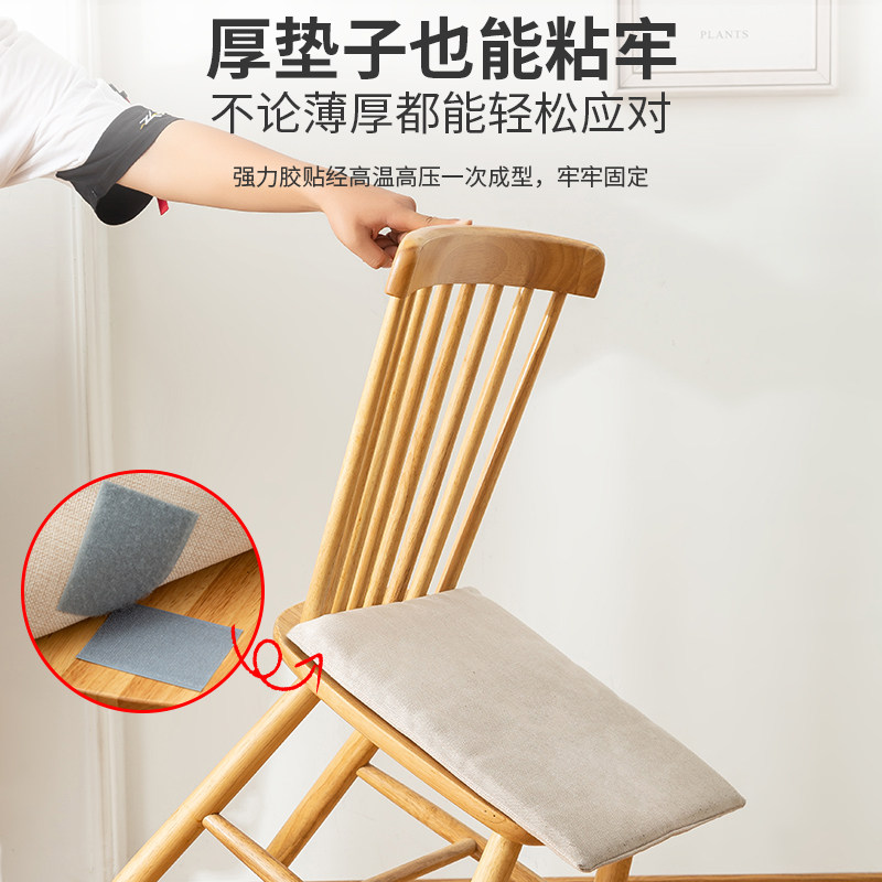 快乐鱼床单被子固定器沙发垫固定防跑防滑神器安全无针隐形沙发贴