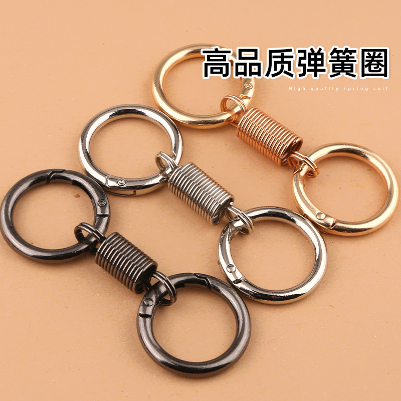 环圈腰挂钥匙扣高级感挂件电动车钥匙扣2025年新款弹簧双圈钥匙扣