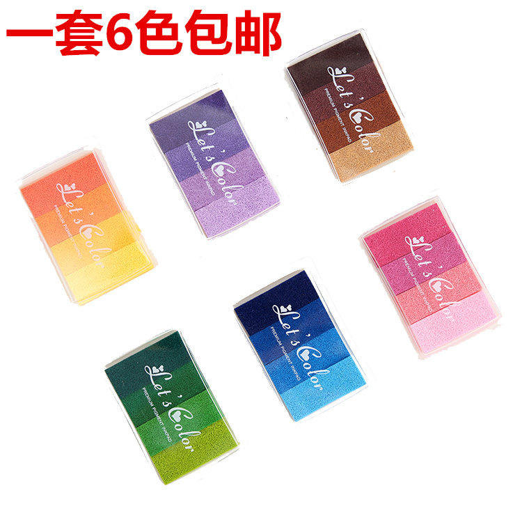 6色渐变彩色印台DIY印泥台橡皮章儿童手掌手指画相册手账印泥印章,文具电教/文化用品/商务用品,印台,淘宝优惠券,粉丝福利购,淘宝优惠卷
