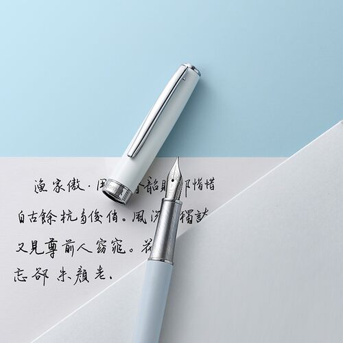tramol东方美学钢笔女士高颜值礼盒套装送女友生日礼物教师节礼物
