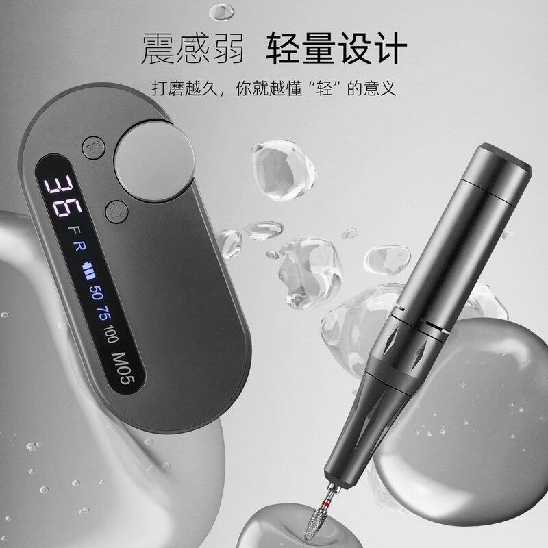 美甲店专用无线蓄电光疗灯蓄电卸甲打磨机美甲专用卸甲吸尘器