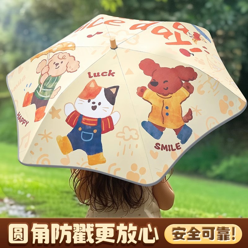 幼儿园3-6岁安全伞儿童雨伞小学生上学专用6-12岁校园男孩女孩图片