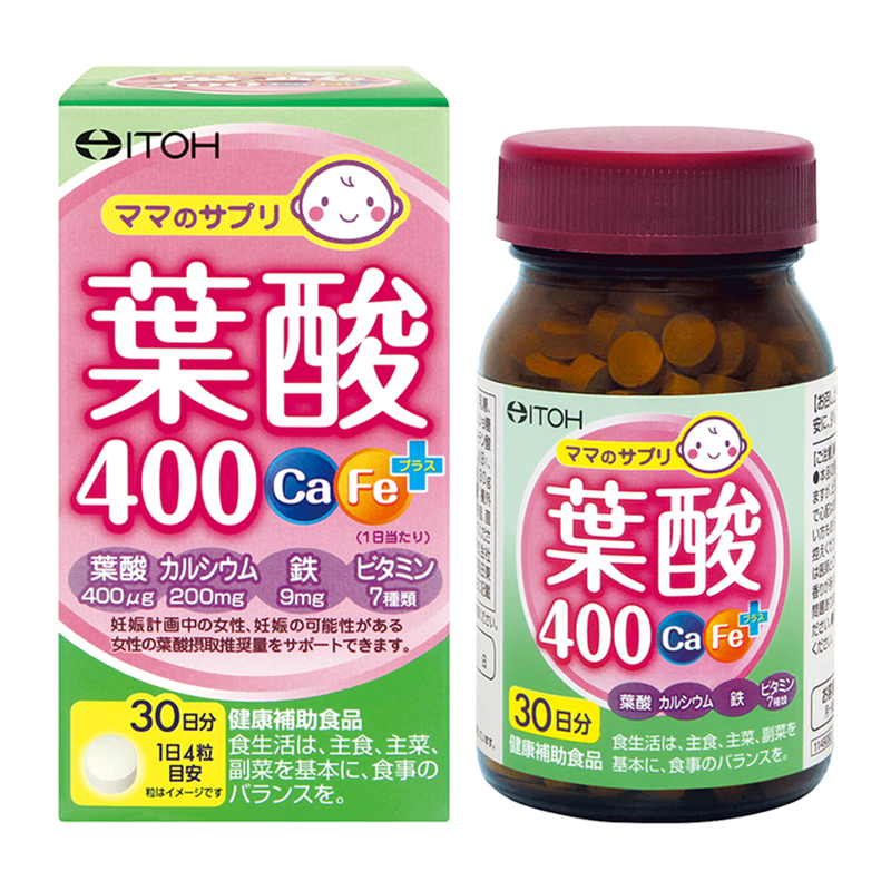 日本代购井藤汉方ITOH叶酸