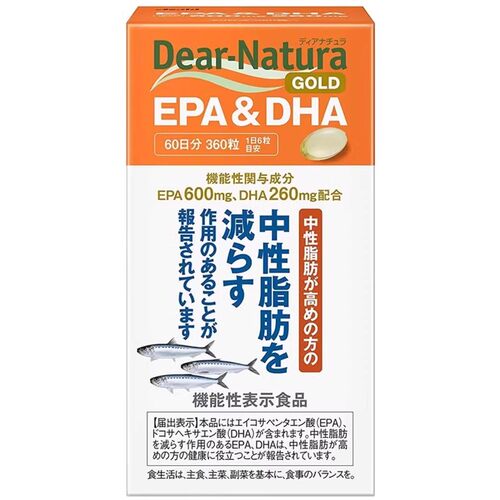 日本Asahi朝日EPA+DHA鱼油