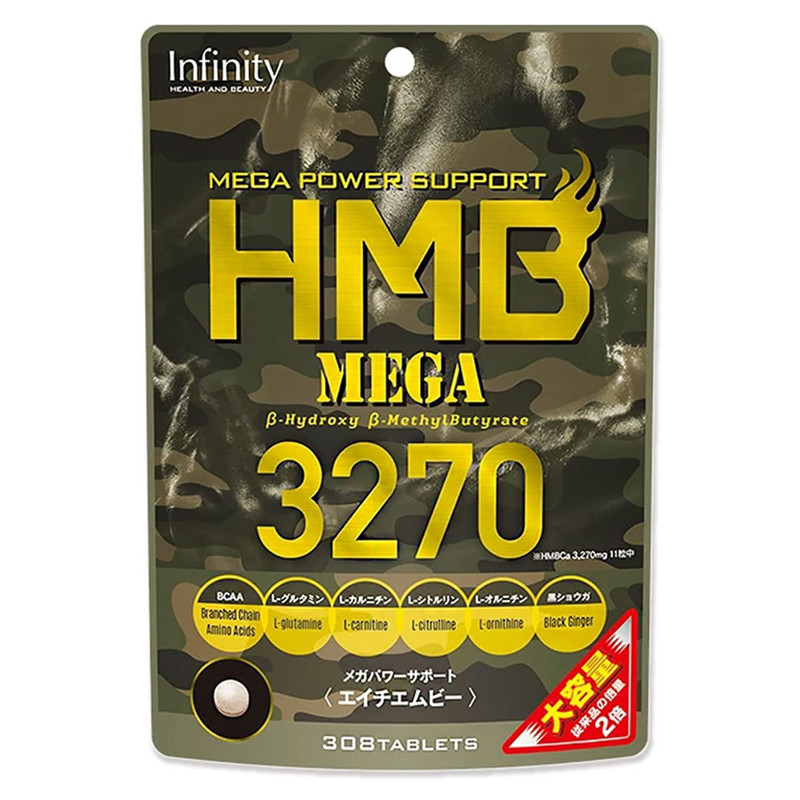 日本Infinity HMB MEGA 3270支链氨基酸308粒促进肌肉生长+爆发力,保健食品/膳食营养补充食品,机能性表示食品,淘宝优惠券,粉丝福利购,淘宝优惠卷