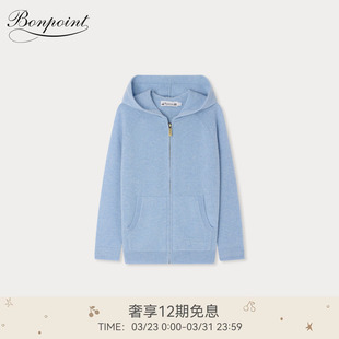 连帽外套开衫 Bonpoint2026春夏大童休闲长袖 小樱桃童装 新品