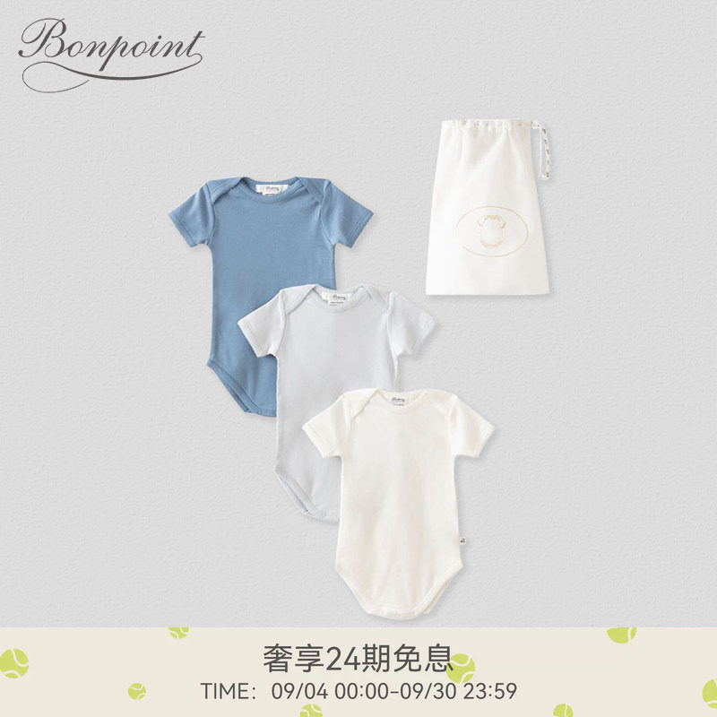 bonpoint法国小樱桃连身衣图片