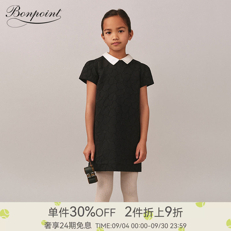 女大童爱心图案翻领连身裙Bonpoint童装图片