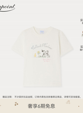 【Bonpoint x Guest In Residence联名】2025秋冬大童短袖T恤衫