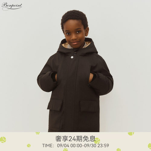 【新品】Bonpoint2026秋冬大童纯色拉链连帽羽绒外套小樱桃童装