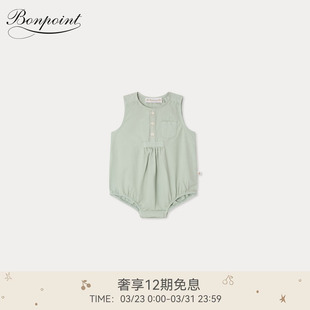 饰纯色连身衣小樱桃童装 Bonpoint2026早春新生儿口袋装 新品