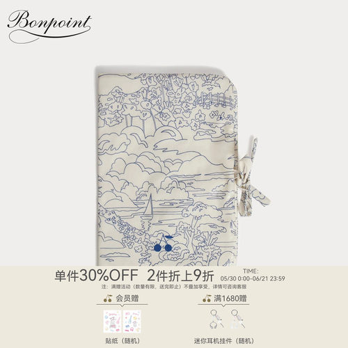 【新品】Bonpoint2026春夏新生儿印花配件小樱桃童装