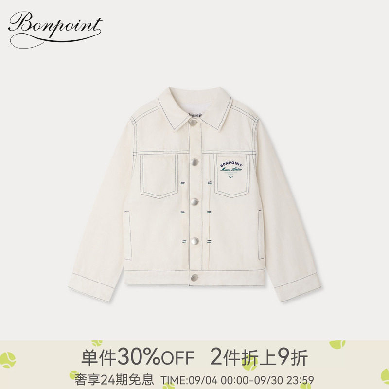 Bonpoint2026早春大童“1975”度假风长袖外套小樱桃童装图片